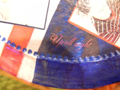 Подарки от Татьяны