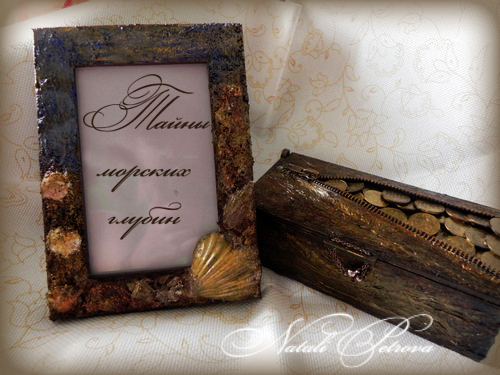 Тайны морских глубин