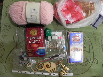 Подарки от Татьяны