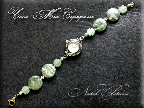 Ночные бдения