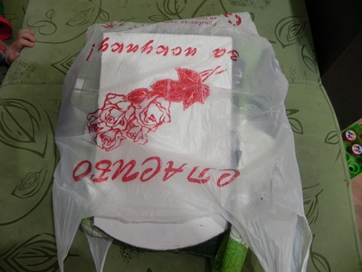 Подарки от Татьяны