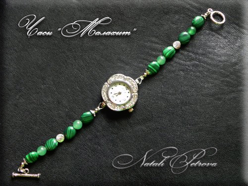 Ночные бдения