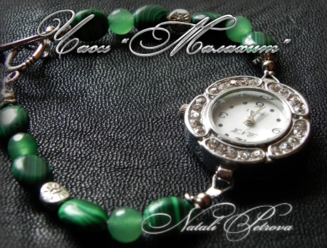 Ночные бдения