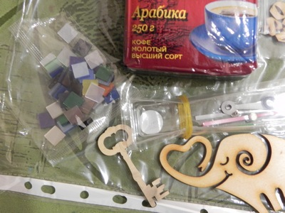 Подарки от Татьяны