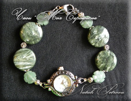 Ночные бдения