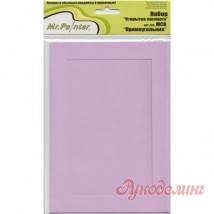 Пуговицы, салфетки, дырокольности, ленты, кружево,заготовка для открытки.