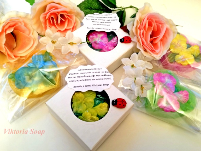 Просто так.....