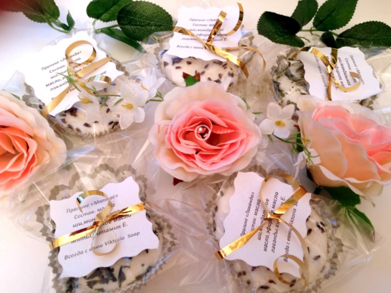 Просто так.....