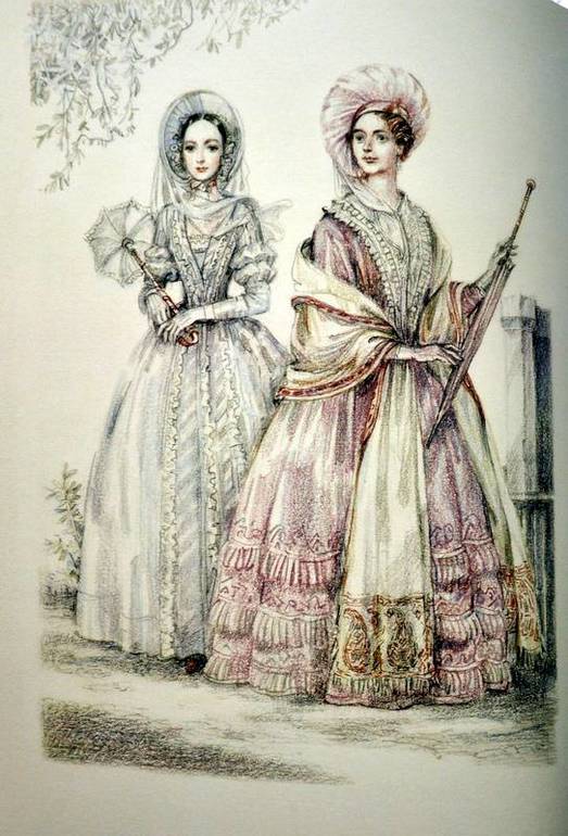 Герой нашего времени М.Ю. Лермонтов