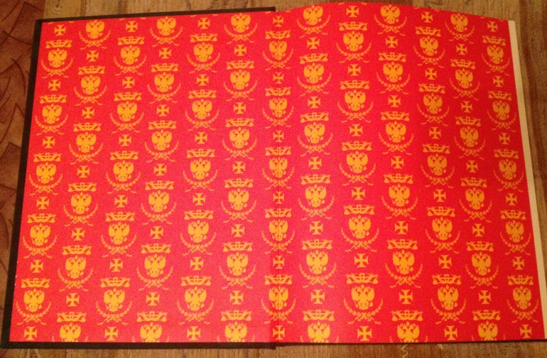 Герой нашего времени М.Ю. Лермонтов