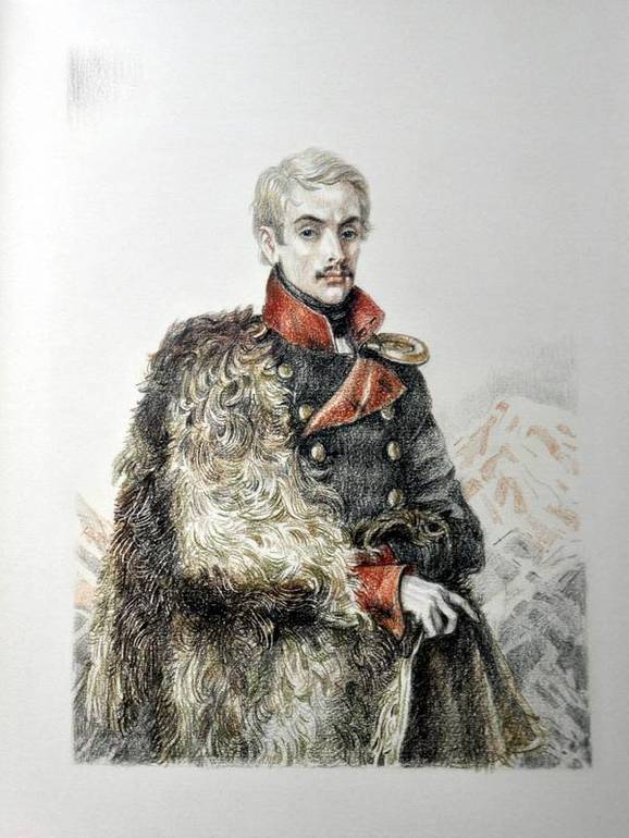 Герой нашего времени М.Ю. Лермонтов