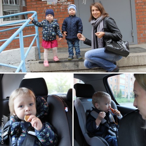 Как ходили в гости...