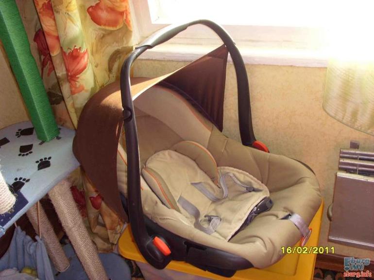 Автокресло раматти кат. 0+ до 13 кг