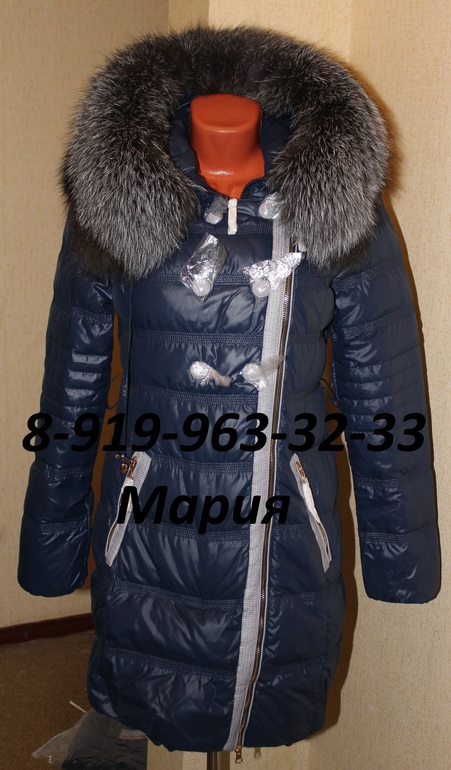 Хвастики весна 13 Л*****де и Зима 2013/14