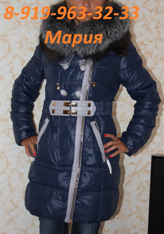 Хвастики весна 13 Л*****де и Зима 2013/14