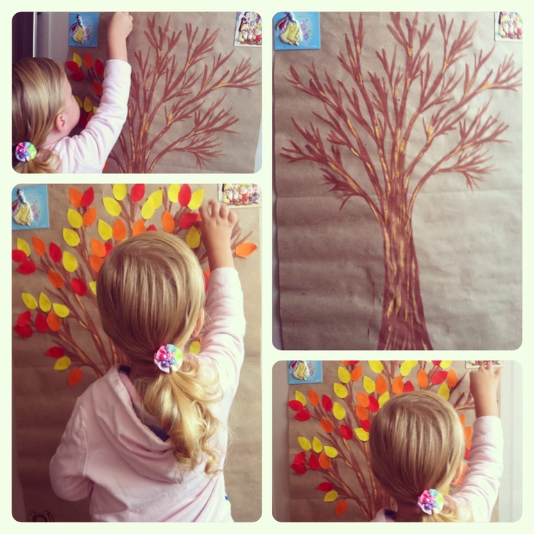 А такую осень делали?