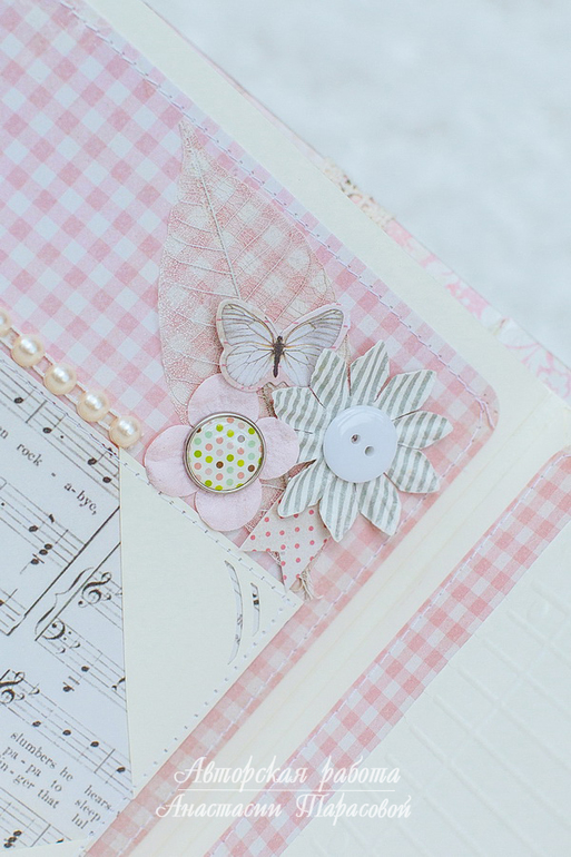 Альбом для пожеланий Маленькой Принцессе.