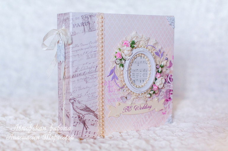 Свадебный альбом для пожеланий.