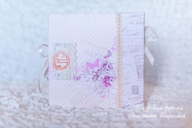 Свадебный альбом для пожеланий.