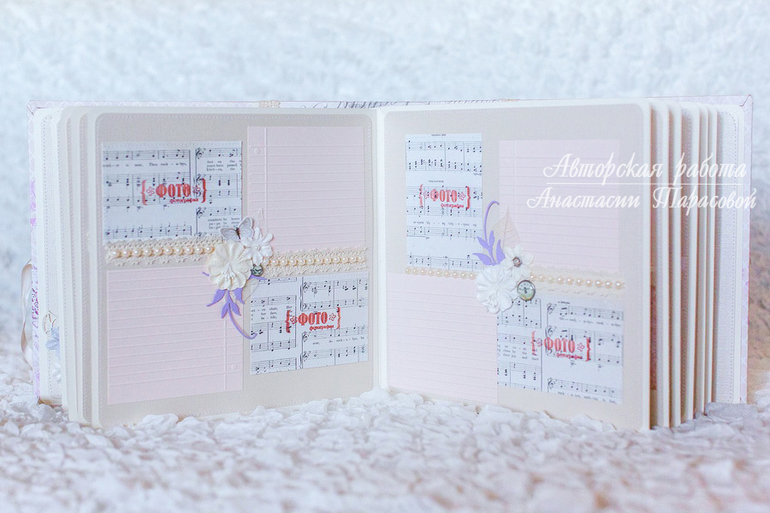 Свадебный альбом для пожеланий.