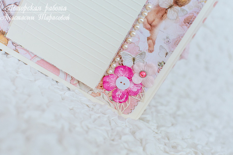 Альбом для пожеланий Маленькой Принцессе.