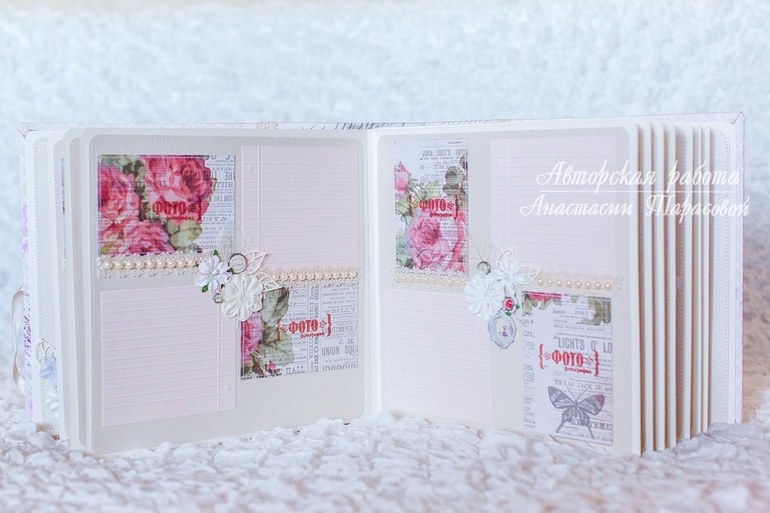 Свадебный альбом для пожеланий.