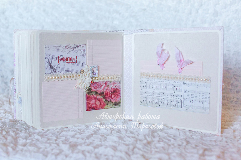 Свадебный альбом для пожеланий.