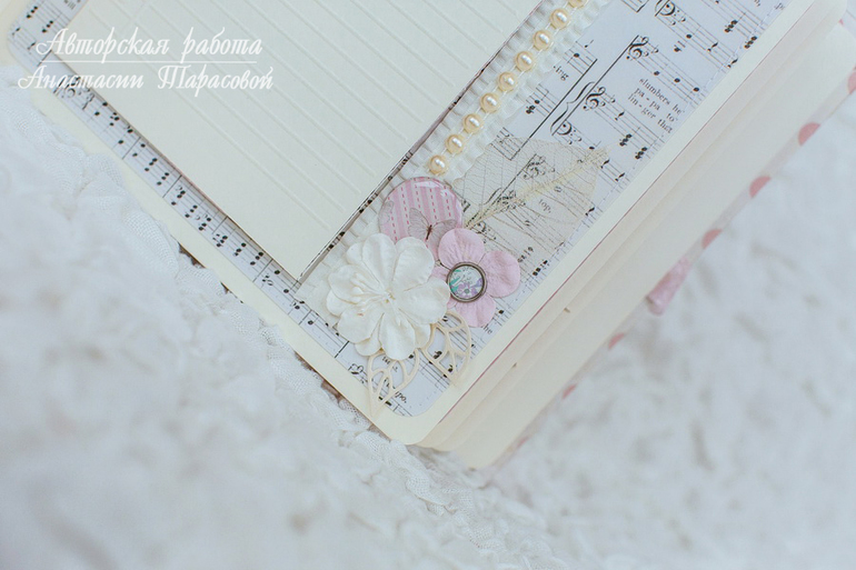 Альбом для пожеланий Маленькой Принцессе.