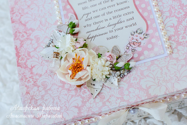 Альбом для пожеланий Маленькой Принцессе.