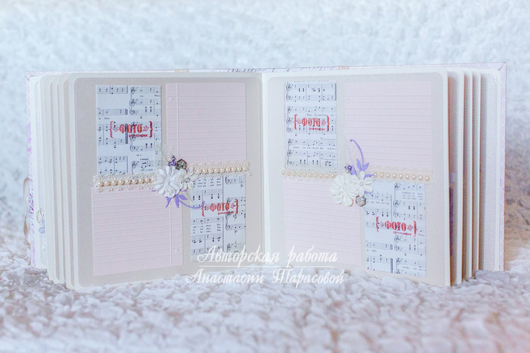 Свадебный альбом для пожеланий.