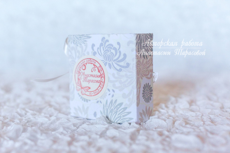 Коробочка для денежного подарка на свадьбу.