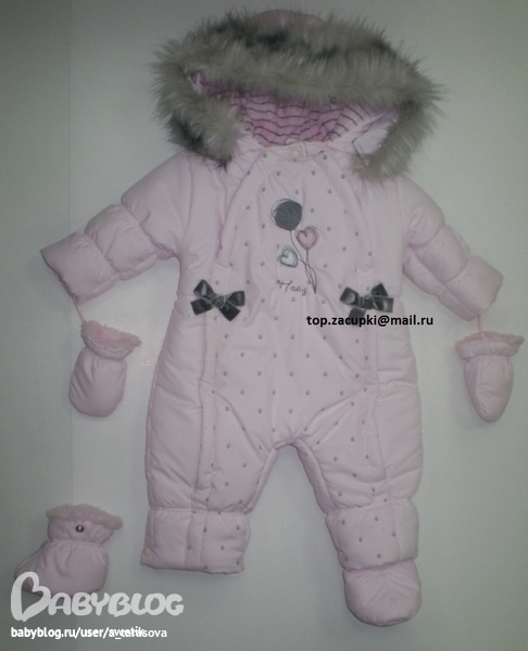Комбинезон зимний Wojcik Комбинезон зимний Wojcik Marys playground
