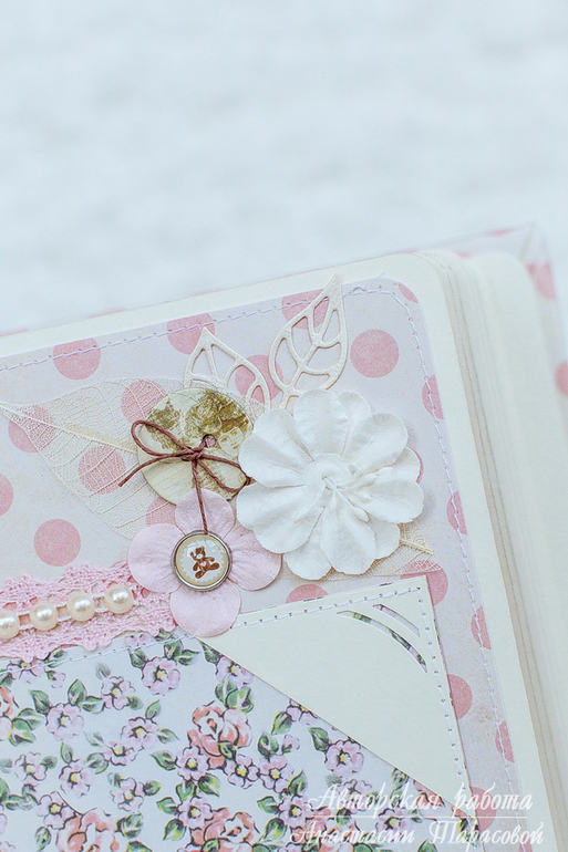 Альбом для пожеланий Маленькой Принцессе.