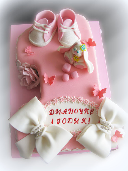 Единичка повторюшка)