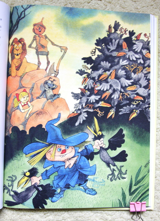 Волшебник изумрудного города