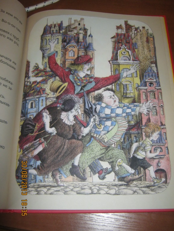 Поющие булочки