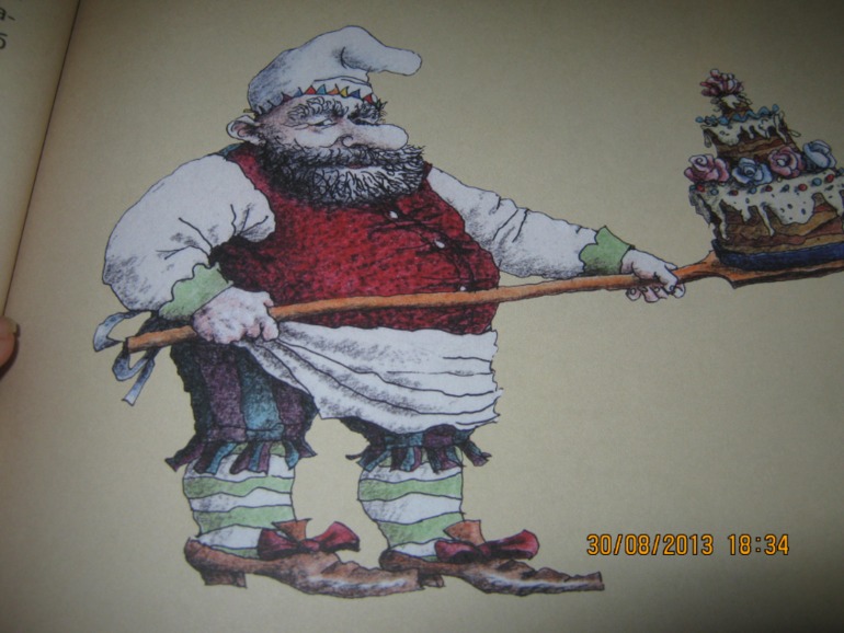 Поющие булочки