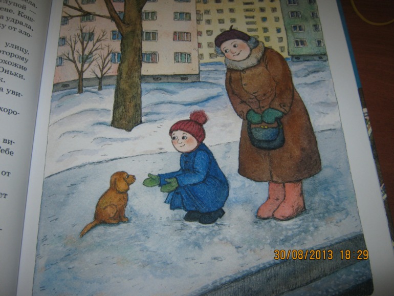 "Метрольцы" и приятный бонус от Лабиринта