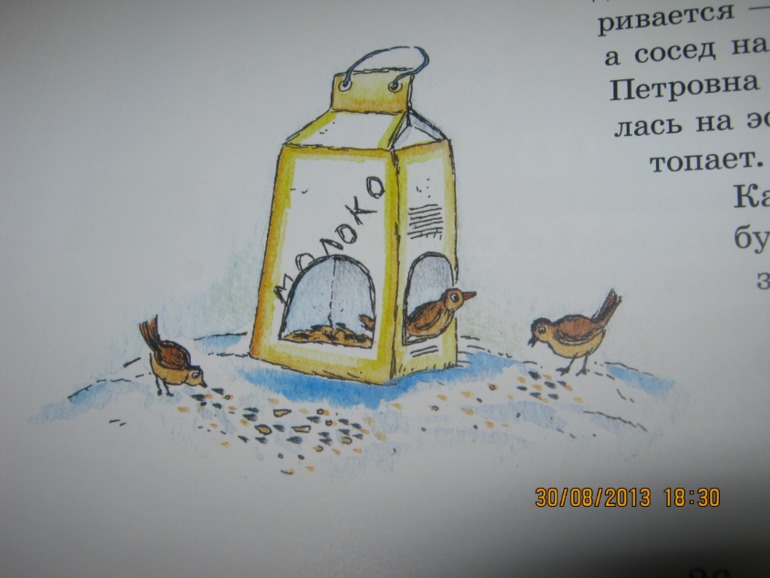 "Метрольцы" и приятный бонус от Лабиринта