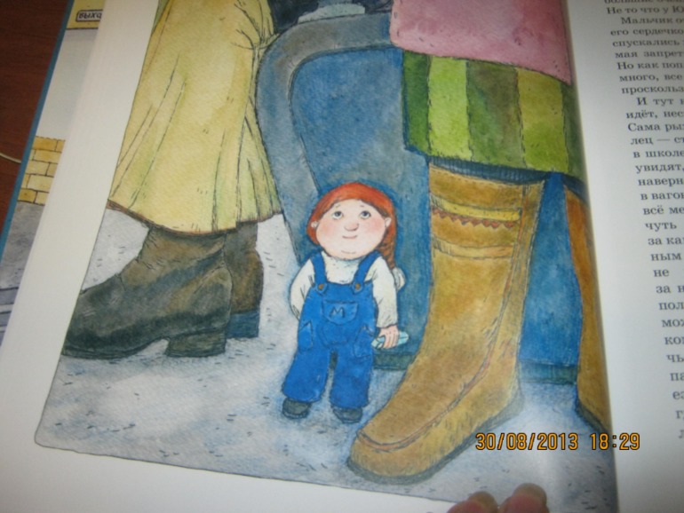 "Метрольцы" и приятный бонус от Лабиринта