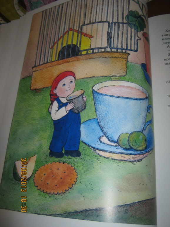 "Метрольцы" и приятный бонус от Лабиринта