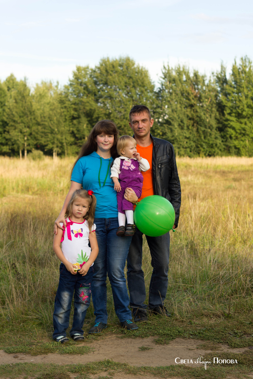 Осеннее солнышко