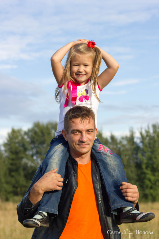 Осеннее солнышко