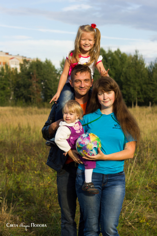 Осеннее солнышко