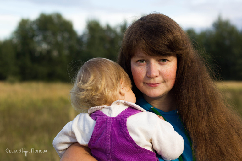 Осеннее солнышко