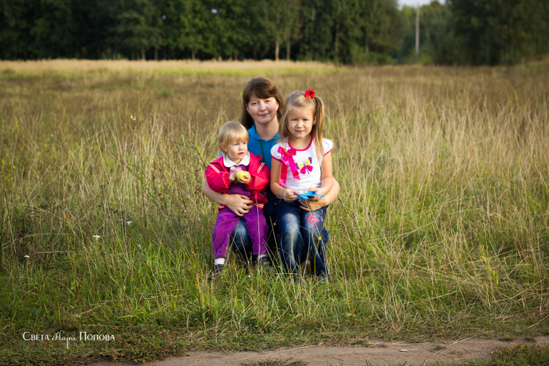 Осеннее солнышко