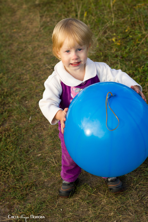 Осеннее солнышко