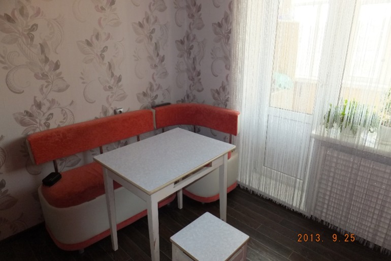 Моя розовенькая))