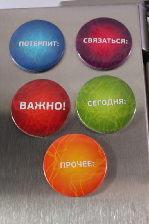 Моя веселая кухня