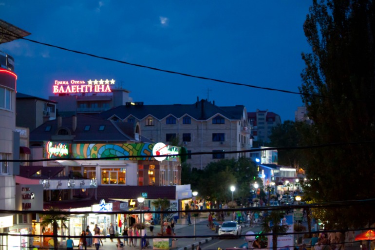 Отдых в Анапе, гостиница Альбатрос.